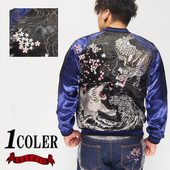 satori[Ȥ] ζ ɽ С֥ /GSJR-020/̵satori[Ȥ]鿷о!!