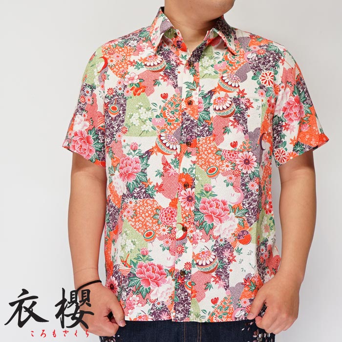 期間限定定価17380円を20%OFFセール[SALE] 衣櫻 ころもざくら 和柄