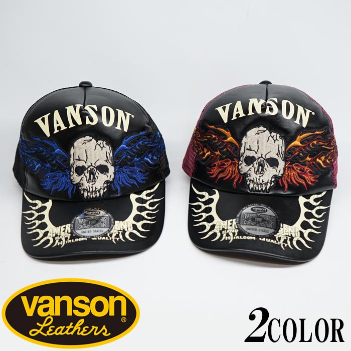 【VANSON】スカル骸骨 ゴールド メタル エナメル エンボス 黒 sizeL VANSON】スカル骸骨 ゴールド メタル エナメル エンボス 黒 sizeL