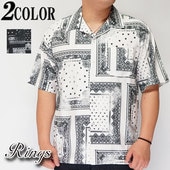 ���ָ������5390�ߤ�20%OFF������[SALE] Rings ��󥰥� ����� Ⱦµ �ڥ����꡼ ���� 120746 ��Rings[��󥰥�]���鿷��Ⱦµ����Ĥ��о�!!��