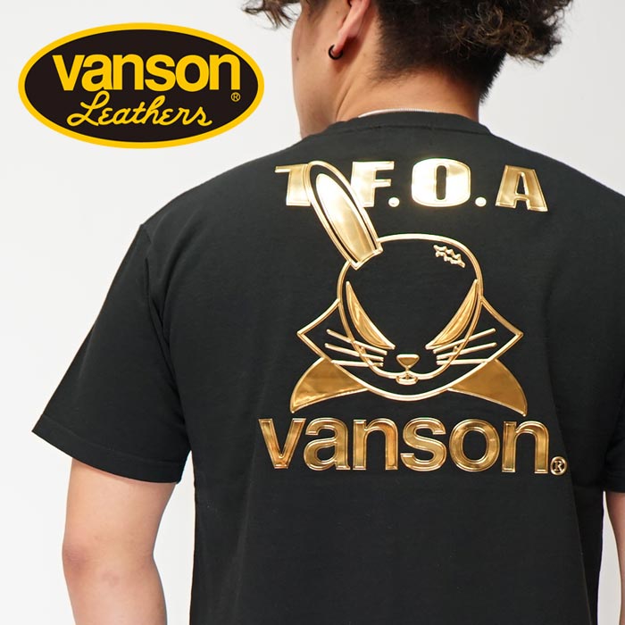 VANSON バンソン クローズ メンズ デスラビット Tシャツ 半袖 エンボス 