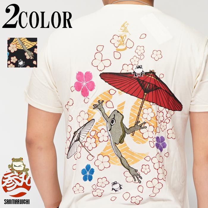 【さつまいも】男闘呼組 35周年 Anniversary Tシャツ L 000000003311_VOHYkAo.jpg