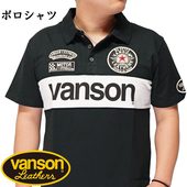 ���ָ������8690�ߤ�15%OFF������[SALE] VANSON �Х󥽥� �ݥ������ Ⱦµ ��� �ɽ� ������ �ȥ�ץ륹���� NVPS-2008 ��VANSON(�Х󥽥�)���鿷��ݥ�����Ĥ��о�!!��/����̵��