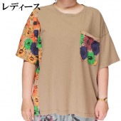 ��ǥ�������T����� �� �ڤ��ؤ� FREE ��󥵥��� NK-151���������쥯�Ȥ��鿷��T����Ĥ��о�!!��