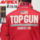 AVIREX ��������å��� CUSTOM CWU TOP GUN �������� CWU �ȥåץ��� ���㥱�å� �������� ��� 6102176 ����̵����AVIREX���鿷����������о�!!��