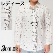 ��ǥ����� ����� ���˥ޥ륷��� FREE ��󥵥��� NK-085���������쥯�Ȥ��鿷���Ĥ��о�!!��