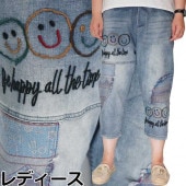 ��ǥ����� ���ޥ���ɽ� �ѥ�� �ܥȥ� FREE ��󥵥��� NK-131 ����̵�����������쥯�Ȥ��鿷��ܥȥब�о�!!��