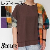 ��ǥ����� T����� �֥��å������å� �ڤ��ؤ� FREE ��󥵥��� NK-242���������쥯�Ȥ��鿷��T����Ĥ��о�!!��