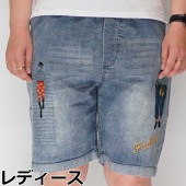 ��ǥ����� ���硼�ȥѥ�� �ܥȥ� ���λ� �ɽ� FREE ��󥵥��� NK-179���������쥯�Ȥ��鿷��ܥȥब�о�!!��