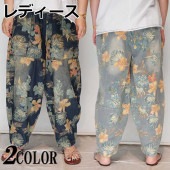 ��ǥ����� �ѥ�� �ܥȥ� �ϥ��ӥ����� �ե��󥰥� FREE ��󥵥��� NK-068 ����̵�����������쥯�Ȥ��鿷��ܥȥब�о�!!��