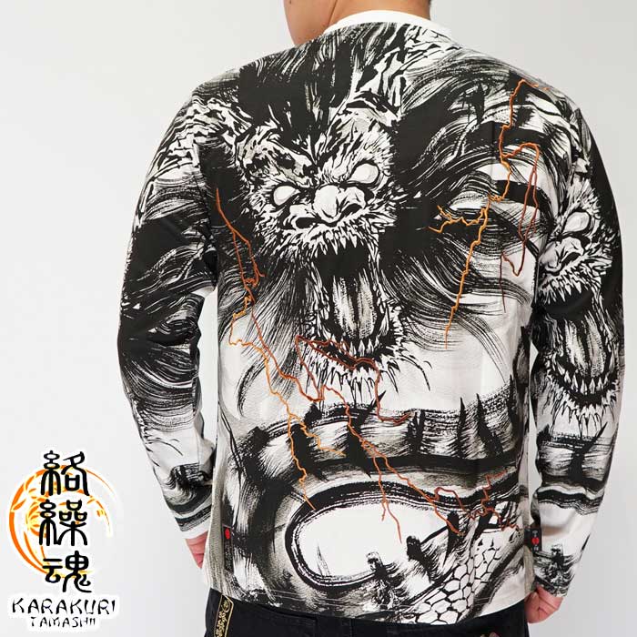 新品♦️気品あるダマスク柄 温か敷きパット♦️3カラー♦️シングル5枚 ダブル２枚あり 楽天市場】絡繰魂 カラクリダマシイ 和柄 Tシャツ メンズ 半袖 八咫烏