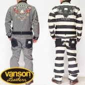 バンソンセットアップ上下XL カジュアルブランド,VANSON,上下セットアップ(VANSON) | 和柄