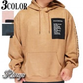 Rings ��󥰥� �ץ� �ѡ����� ��åڥ� �������� ��� 130508 ����̵����Rings[��󥰥�]���鿷��ѡ��������о�!!��