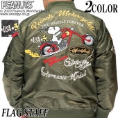 FLAGSTAFF ���̡��ԡ� MA-1 ���㥱�å� �������� ����� �ե�å������å� �ե饤�ȥ��㥱�å� �Х��� 403952 ����̵���ڥ��̡��ԡ����鿷��MA-1���о�!!��