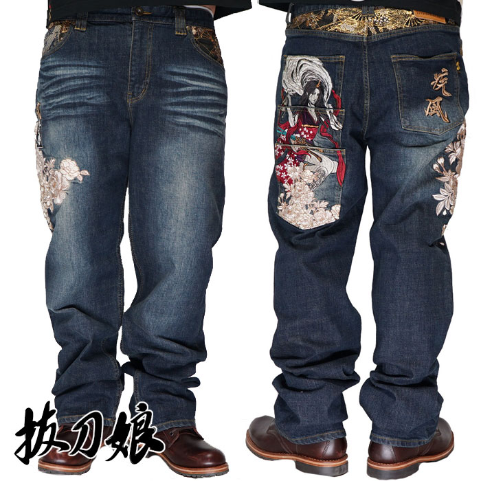 【新発売】 000000003693_HjKttM6.jpg パンツ