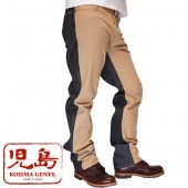 ���祸���� KOJIMA GENES ����ѥ�� ���ȥ졼�ȥ��Υѥ�� ������ ������ �� ���ĥ饮�ߥǥ˥��ڤ��ؤ� 13oz �ꥸ�å� RNB-142B ����̵���ڻ��祸���󥺤��鿷�����ѥ�Ĥ��о�!!��