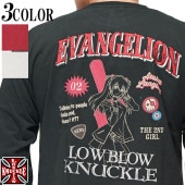 󥵥Τ8690ߤ30%OFF[SALE] 󥲥ꥪ Evangelion ֥ʥå  ԥ Ĺµ   󥰥졼  541350 ڥ֥ʥå뤫鿷TĤо!!/̵