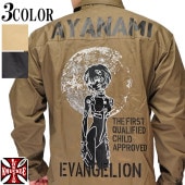 ָ12980ߤ20%OFF[SALE] 󥲥ꥪ Evangelion ֥ʥå   Ĺµ   쥤 ߥ꥿꡼ 541351 ڥ֥ʥå뤫鿷ĹµĤо!!/̵