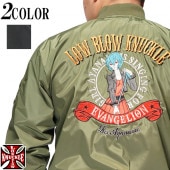 �������󥲥ꥪ�� Evangelion �����֥����ʥå��� ����� �������� ���㥱�å� MA-1 ���� �쥤 �ܡ����� 541352 ����̵���ڥ����֥����ʥå��뤫�鿷��MA-1���о�!!��