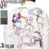 �������󥲥ꥪ�� Evangelion �� ����� ���� �쥤 ������ �ɽ� ���㡼�� ���㥱�å� 541204 ����̵���ڥ������Ӥ��鿷��㡼�����㥱�åȤ��о�!!��