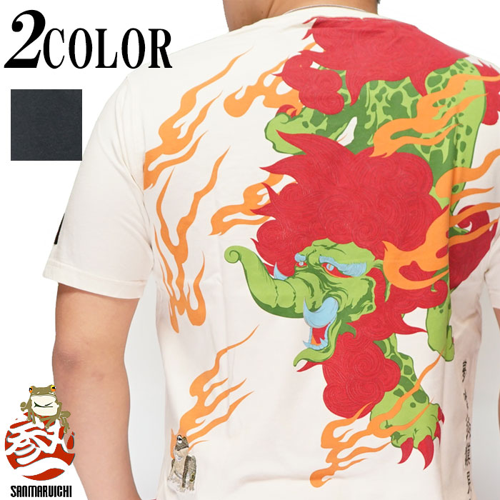 【さつまいも】男闘呼組 35周年 Anniversary Tシャツ L 参丸一 サンマルイチ 和柄 Tシャツ 半袖 メンズ 夢喰炎獏見聞録