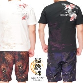 ���ָ������10780�ߤ�20%OFF������[SALE] ������ ���饯����ޥ��� ���� �岼���åȥ��å� ��� ��� �ɽ� ι�� 292055 �����������鿷���������åȥ��åפ��о�!!��/����̵��