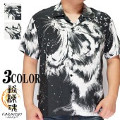 ���ָ������10780�ߤ�30%OFF������[SALE] ������ ���饯����ޥ��� ���� ����� Ⱦµ ��� �ϳ� ���� �� 212801 �����������鿷������Ⱦµ����Ĥ��о�!!��/����̵��