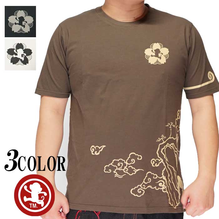 悟空本舗 ゴクー GOCOO 和柄 Tシャツ 半袖 三蔵法師 LGT-5905 送料無料