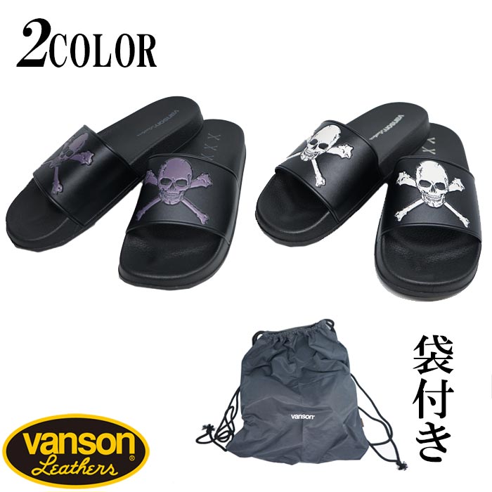 VANSON Leathers スカル シャワーサンダル ブラック28cm 000000003791_weSKqKE.jpg