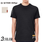 ��󥵥����Τ����11000�ߤ�30%OFF������[SALE] ���������� ���� G-STAR RAW T����� Ⱦµ ��� PAZKOR MULTI GRAPHIC T-Shirt D19346-B248 �ڥ������������鿷��T����Ĥ��о�!!��/����̵��