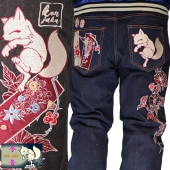 ���� ���󤸤㤯 �� ���� ������ ��� ���ɽ� ���Ĥ� ���ݰ� KJ-29028-2 ����̵���ں��Τ��鿷�����������󥺤��о�!!��