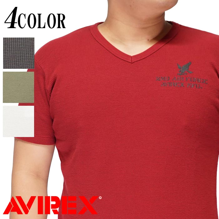 AVIREX 半袖ジップアップシャツ&ハーフパンツ 赤迷彩セットアップ M AVIREX 半袖ジップアップシャツ&ハーフパンツ 赤迷彩