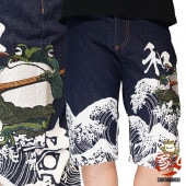 ���ݰ� ����ޥ륤�� ���� �ǥ˥�ѥ�� ���硼�ȥѥ�� �ܥȥ� �� ��̣�����㥫���� SSP-89008 ����̵���ڻ��ݰ줫�鿷�����������󥺤��о�!!��