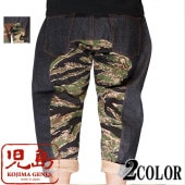 ���祸���� KOJIMA GENES ��󥭡� �����åץ� �ѥ�� ������ �ǥ˥� ������ ��� ��󥦥��å��� MadeinJapan RNB-1309 ����̵���ڻ��祸���󥺤��鿷����åץɥѥ�Ĥ��о�!!��