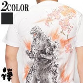 �� [ZEN] ���� T����� ������ ����� Ⱦµ ������ ��� ���������� ��� KTH-0070 ����̵���������鿷������T����Ĥ��о�!!��