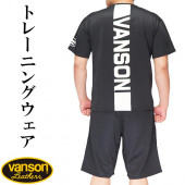 カジュアルブランド,VANSON,上下セットアップ(VANSON) | 和柄