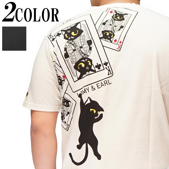 LIN 和柄 Tシャツ メンズ 半袖 黒猫のLamyとネズミのEarl ラミ＆アール