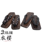 ���ָ������6490�ߤ�10%OFF������[SALE] ��ݯ �����⤶���� ���� ���� ������ �;��ᱦ�᲼�� MADE IN JAPAN ��� SA-1401 �ڰ�ݯ���鿷���������̤��о�!!��/����̵��