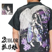 ָ12980ߤ10%OFF[SALE] ȴ̼ Хåȥॹ   ϥ Ⱦµ  밦  212813 ȴ̼鿷ϥĤо!!/̵