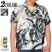 ָ12980ߤ30%OFF[SALE]  饯ޥ  Ⱦµ  ϳ  ζ 212844 鿷ȾµĤо!!/̵