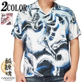 ָ12980ߤ30%OFF[SALE]  饯ޥ  Ⱦµ  ϳ   212845 鿷ȾµĤо!!/̵