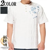 ���ָ������8690�ߤ�10%OFF������[SALE] ������ ���饯����ޥ��� ���� T����� Ⱦµ ��� �� �º̥��㥬���� ���ɽ� 212064 �����������鿷������T����Ĥ��о�!!��/����̵��