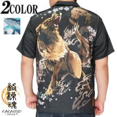 ָ12980ߤ15%OFF[SALE]  饯ޥ  Ⱦµ   ߥ   ϵ 212849 鿷ȾµĤо!!/̵