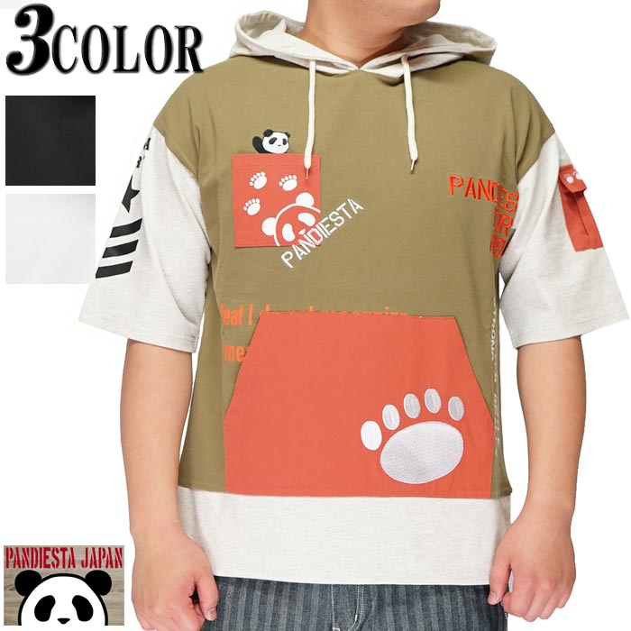 パンディエスタ PANDIESTA プル パーカー 和柄 メンズ パンダ ランダム