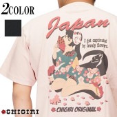 ���ָ������6490�ߤ�20%OFF������[SALE] CHIGIRI ������ ���� T����� Ⱦµ ��� ���󥯥����å� ��ȥ��ѥ����� CHS46-591 �ڤ����꤫�鿷������T����Ĥ��о�!!��