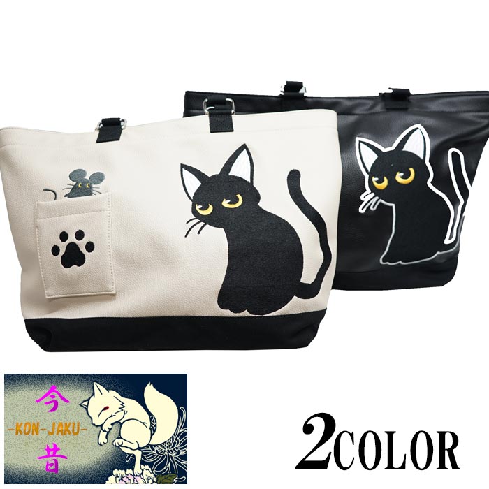 95/250ダイアンエルソン リトグラフ 版画 猫のアート 限定品 【公式通販】