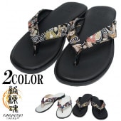 ������ ���饯����ޥ��� ���� ������� ��� ��� �ե�å� 212911�����������鿷������������뤬�о�!!��