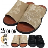 ������ ���饯����ޥ��� ���� ������� ��� ��ή�� ����������� 212912 ����̵�������������鿷������������뤬�о�!!��