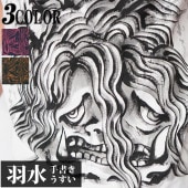 ���� ������ ���� T����� ������ ���Ȥ��� �Ų� Ⱦµ ot21 ����̵���ڱ���[������]���鿷������T����Ĥ��о�!!��