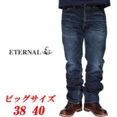 ETERNAL ʥ ӥå 38 40 ȥȥ졼ȥ ּӥå եå ǥ˥ ϥɥåù   883HW ̵ETERNAL[ʥ]鿷ǥ˥बо!!